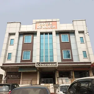 oyo-24680-hotel-devansh.agrahotelsindia.net/