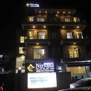 Nirvana Gurgaon